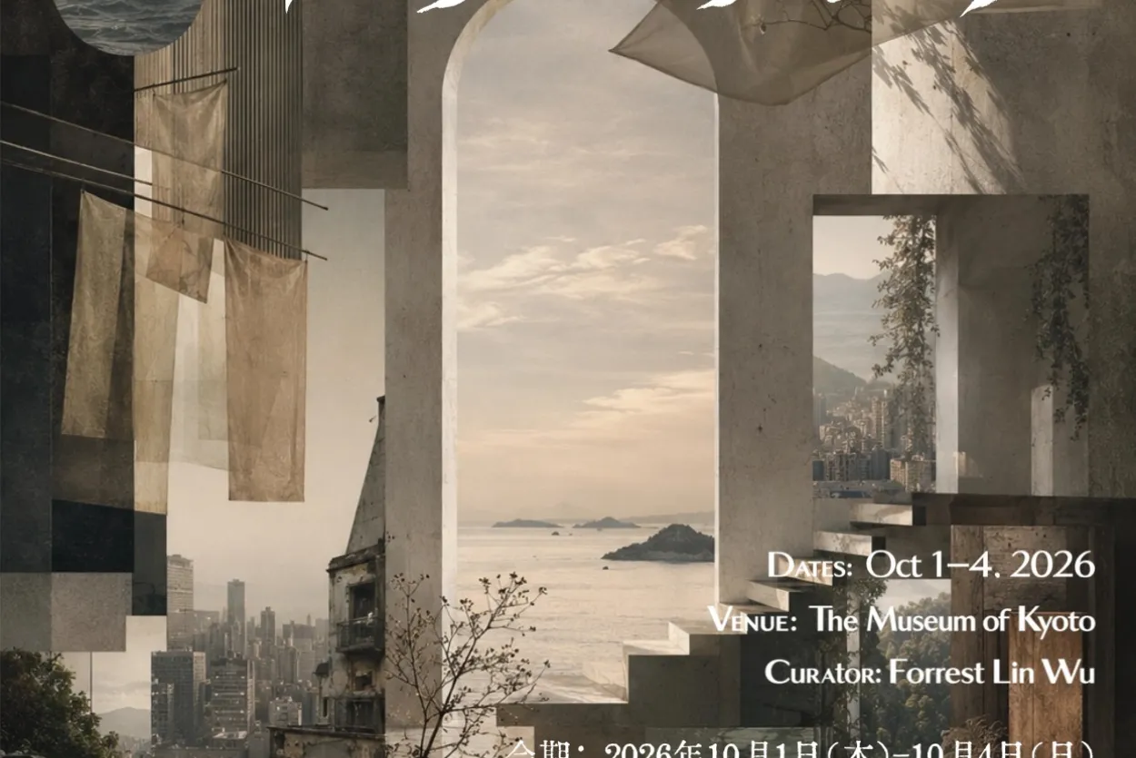 Dwelling poster